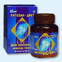 Хитозан-диет капсулы 300 мг, 90 шт - Ельники